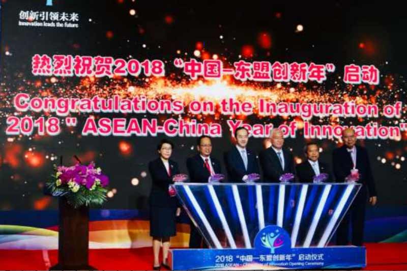 ASEAN and China launch Year of Innovation