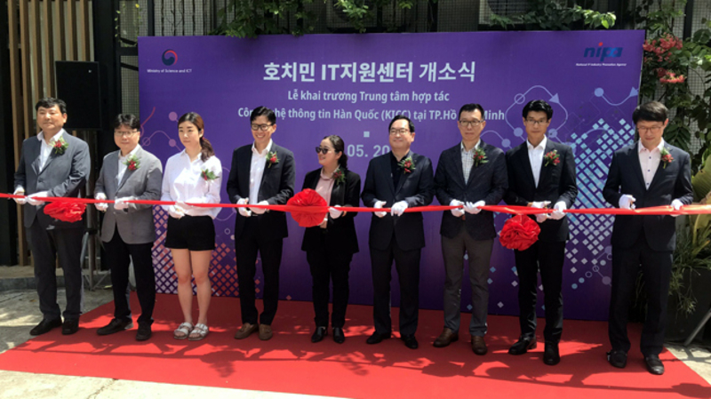 Vietnam, South Korea launch centre for IT cooperation